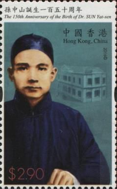 Dr. Sun Yat-sen