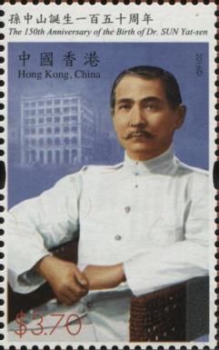 Dr. Sun Yat-sen