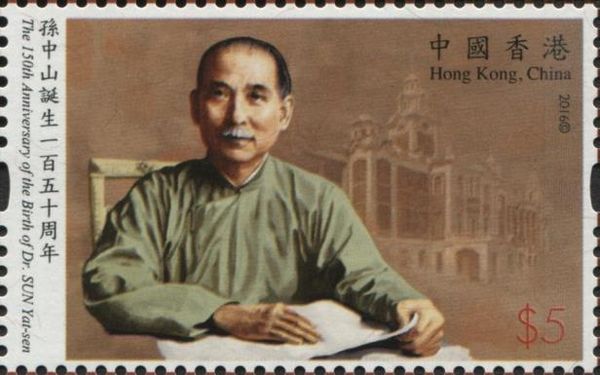 Dr. Sun Yat-sen