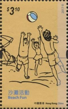 Beach fun