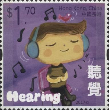 Hearing