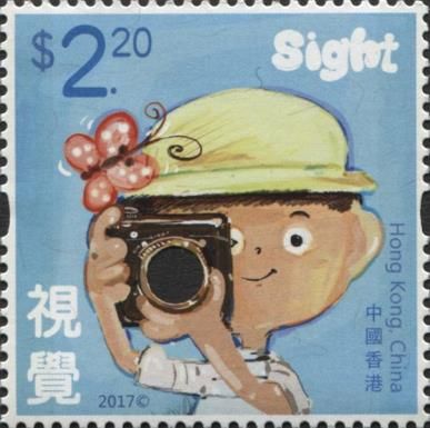 Sight