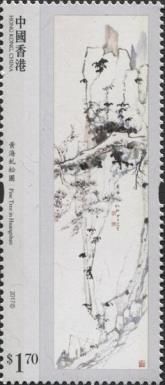 Pine Trees in Huangshan