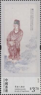 Avalokitesvara in Tang Dynasty Style