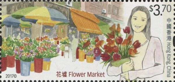Flower Market