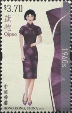 Qipao in 1960s