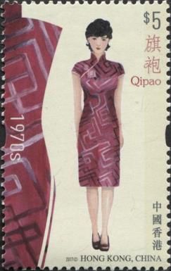 Qipao in 1970s