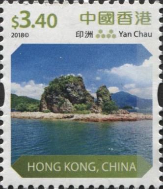 Views From UNESCO Geo-Park Hong Kong Definitive - New Values