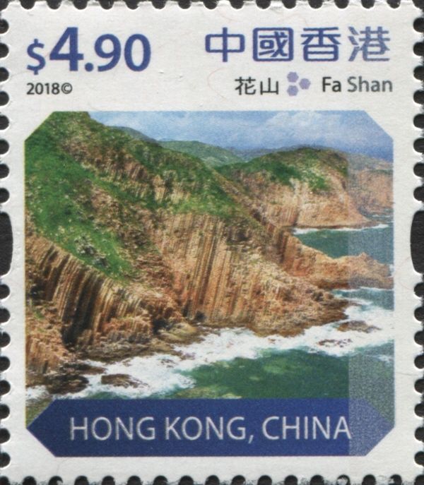 Views From UNESCO Geo-Park Hong Kong Definitive - New Values