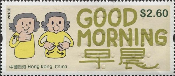 Good morning