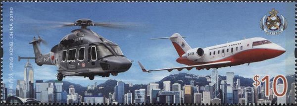 Old & New Service Aircraft