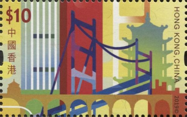 China 2019 Philatelic Exhibition, Wuhan