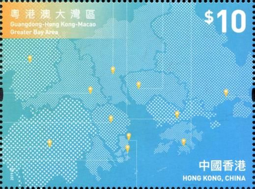 Creation of Guangdong-Hong Kong-Macao Greater Bay Area