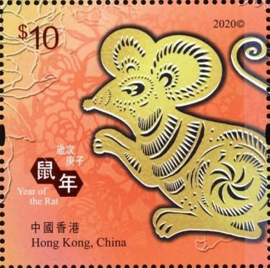 Year Of The Rat 2020