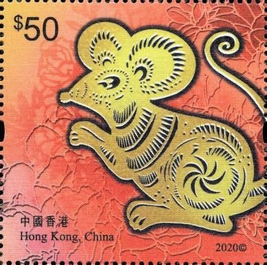 Year Of The Rat 2020