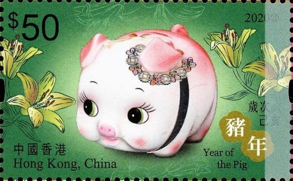 Year Of The Pig 2019