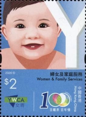 Women & Family Services