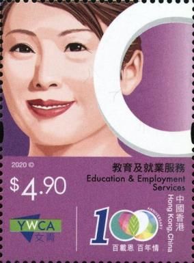 Education and Employment Services