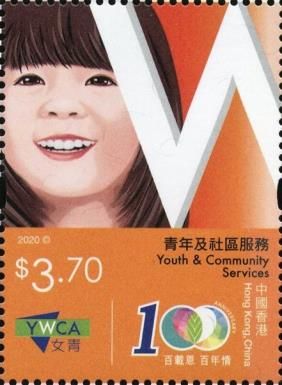 Youth & Community Services