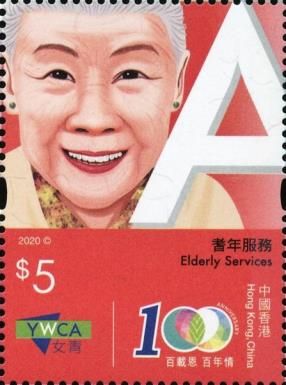 Elderly Services