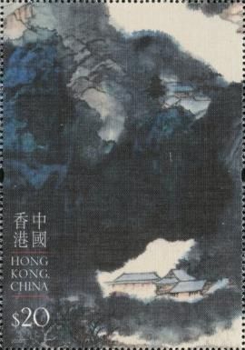 "Splashed Colour Landscape" by Zhang Daqian(1899-1983)