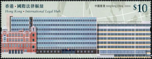 Hong Kong International Legal Hub
