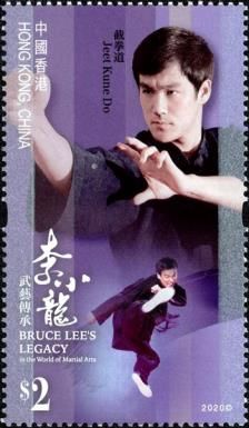 Jeet Kune Do