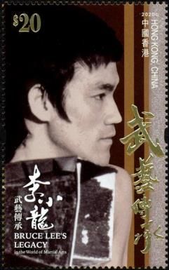 Bruce Lee's Legacy