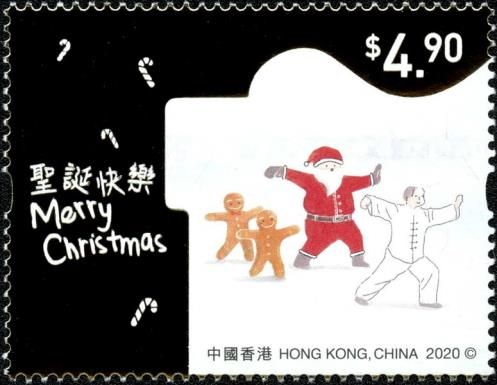 Santa Practicing Tai Chi