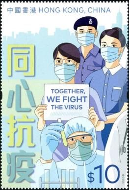 COVID-19 : Together We Fight The Virus