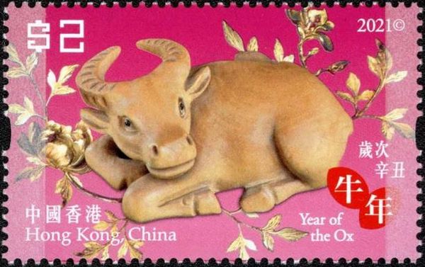 Year of the Ox 2021
