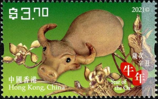 Year of the Ox 2021