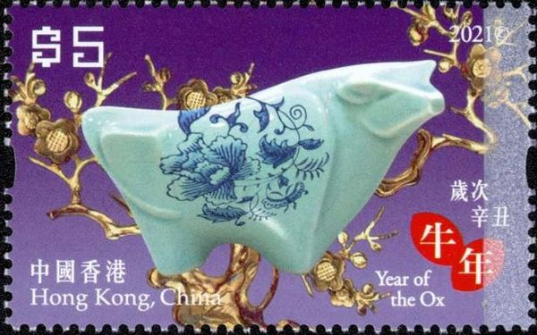 Year of the Ox 2021