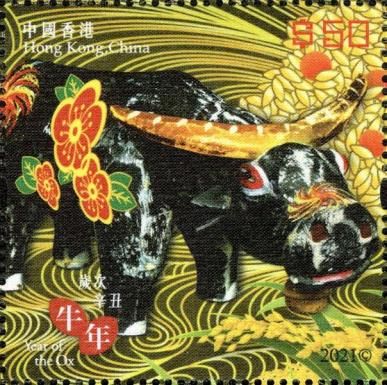 Year of the Ox 2021