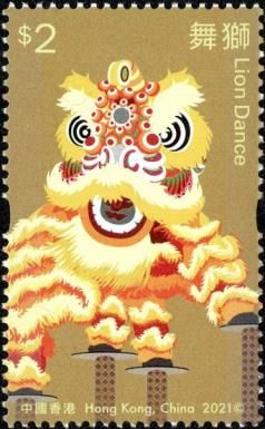 Lion Dance