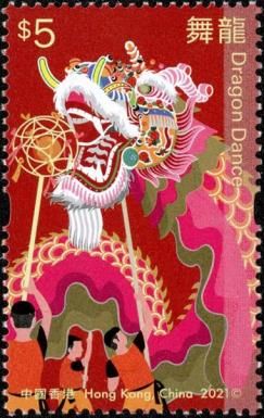 Dragon Dance