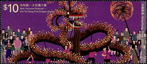 Tai Hang Fire Dragon Dance
