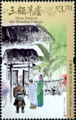 Three Visits To The Thatched Cottage