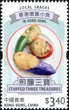 Stuffed Three Treasures