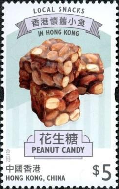 Peanut Candy