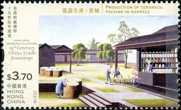 Production of Ceramics : Packing in Barrels