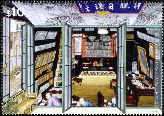 The Studio of Tingqua