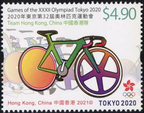 Cycling