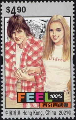 Jerry and Jenny