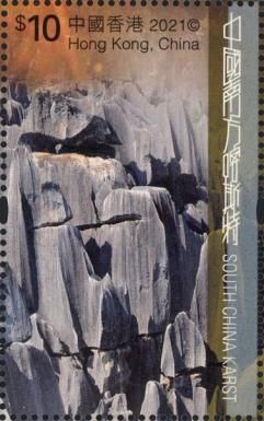 South China Karst