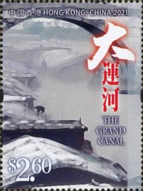 The Grand Canal
