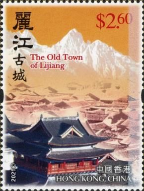 Old Town of Lijiang