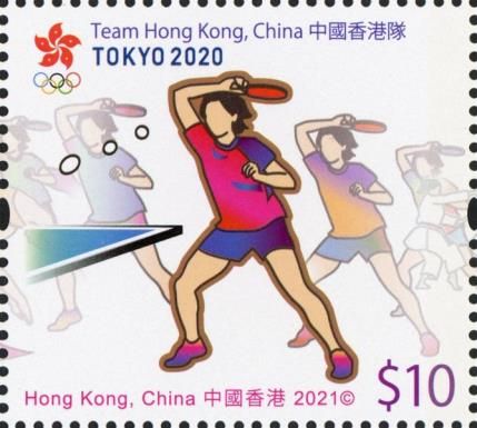 Table Tennis