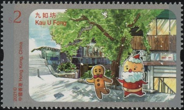 Santa at Ka U Fong