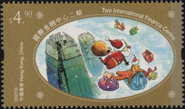 Santa at Two International Finance Center